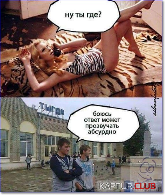 upload_2017-11-15_16-4-25.jpeg | Рено Каптур Клуб Россия | Форум KAPTUR.SU