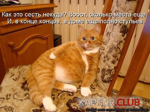 upload_2017-11-16_8-54-44.jpeg | Рено Каптур Клуб Россия | Форум KAPTUR.SU