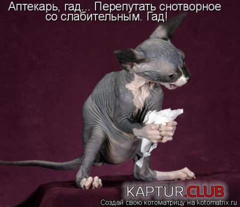 upload_2017-11-16_8-55-10.jpeg | Рено Каптур Клуб Россия | Форум KAPTUR.SU