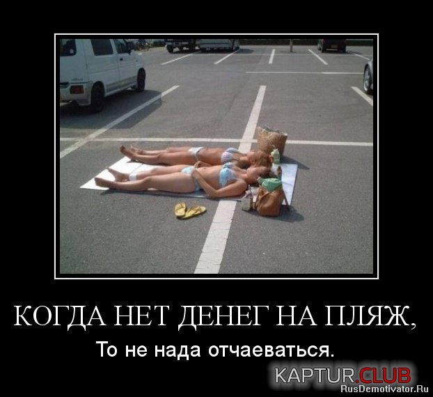 upload_2017-11-21_10-38-43.jpeg | Рено Каптур Клуб Россия | Форум KAPTUR.SU