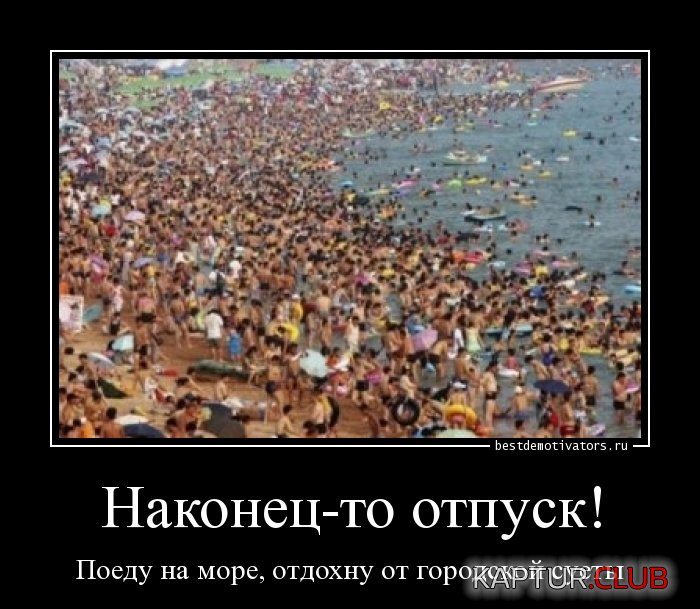 upload_2017-11-21_10-45-29.jpeg | Рено Каптур Клуб Россия | Форум KAPTUR.SU