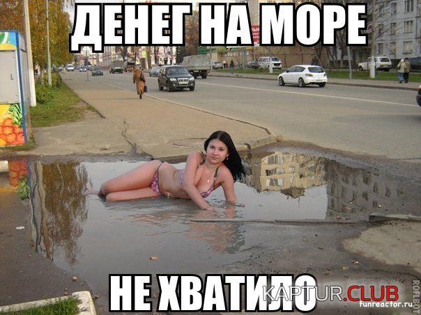 upload_2017-11-21_10-48-34.jpeg | Рено Каптур Клуб Россия | Форум KAPTUR.SU