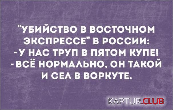 upload_2017-11-21_19-0-14.jpeg | Рено Каптур Клуб Россия | Форум KAPTUR.SU