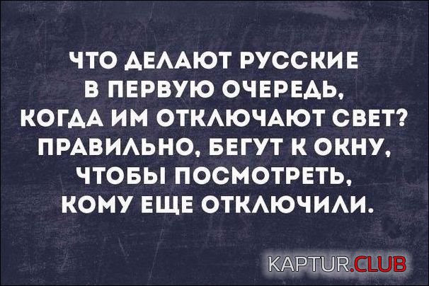 upload_2017-11-21_19-0-54.jpeg | Рено Каптур Клуб Россия | Форум KAPTUR.SU