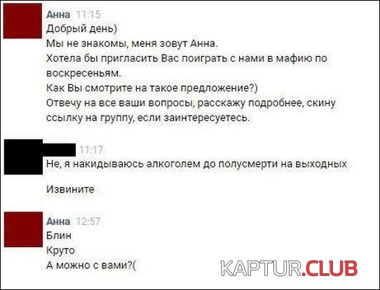 upload_2017-11-21_19-14-54.jpeg | Рено Каптур Клуб Россия | Форум KAPTUR.SU