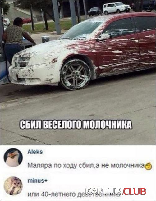 upload_2017-11-21_19-18-27.jpeg | Рено Каптур Клуб Россия | Форум KAPTUR.SU