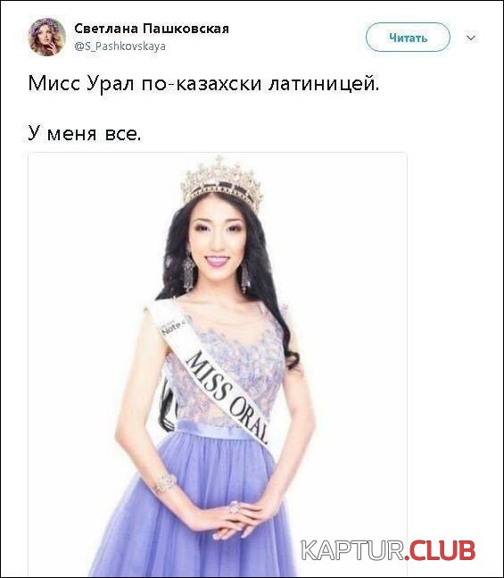 upload_2017-11-21_19-22-15.jpeg | Рено Каптур Клуб Россия | Форум KAPTUR.SU