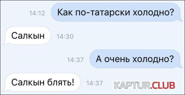 upload_2017-11-21_19-23-11.jpeg | Рено Каптур Клуб Россия | Форум KAPTUR.SU
