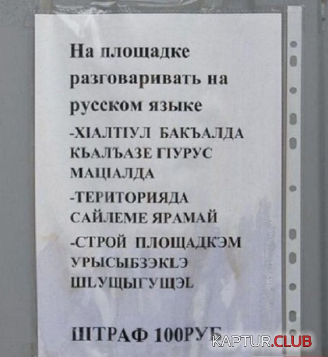 upload_2017-11-22_21-51-54.jpeg | Рено Каптур Клуб Россия | Форум KAPTUR.SU