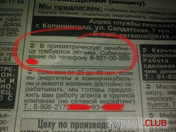 upload_2017-11-22_21-54-5.jpeg | Рено Каптур Клуб Россия | Форум KAPTUR.SU