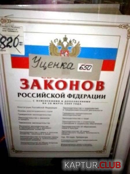 upload_2017-11-22_21-57-53.jpeg | Рено Каптур Клуб Россия | Форум KAPTUR.SU
