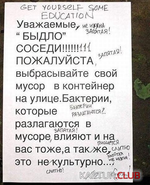 upload_2017-11-22_21-59-56.jpeg | Рено Каптур Клуб Россия | Форум KAPTUR.SU