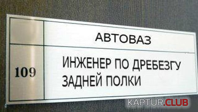 upload_2017-11-22_22-27-30.jpeg | Рено Каптур Клуб Россия | Форум KAPTUR.SU