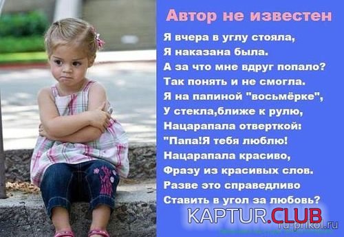 upload_2017-11-22_22-44-50.jpeg | Рено Каптур Клуб Россия | Форум KAPTUR.SU