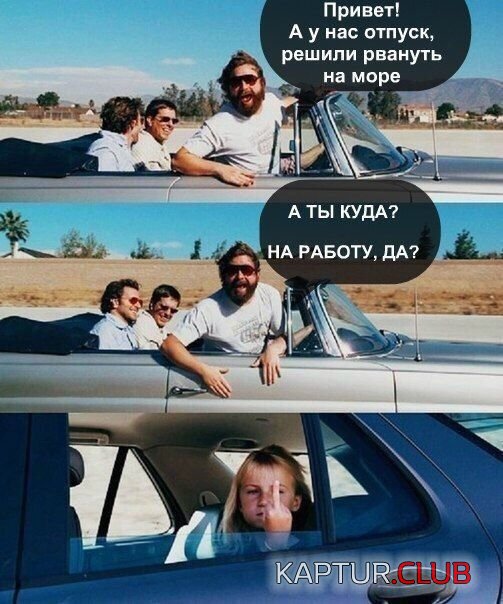 upload_2017-11-25_8-51-28.jpeg | Рено Каптур Клуб Россия | Форум KAPTUR.SU