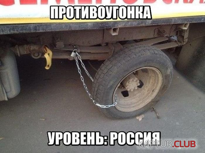 upload_2017-11-25_8-52-31.jpeg | Рено Каптур Клуб Россия | Форум KAPTUR.SU