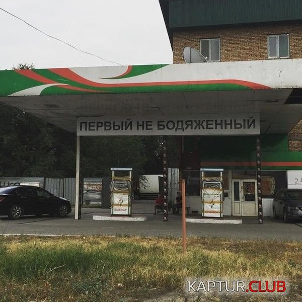upload_2017-11-25_8-54-6.jpeg | Рено Каптур Клуб Россия | Форум KAPTUR.SU