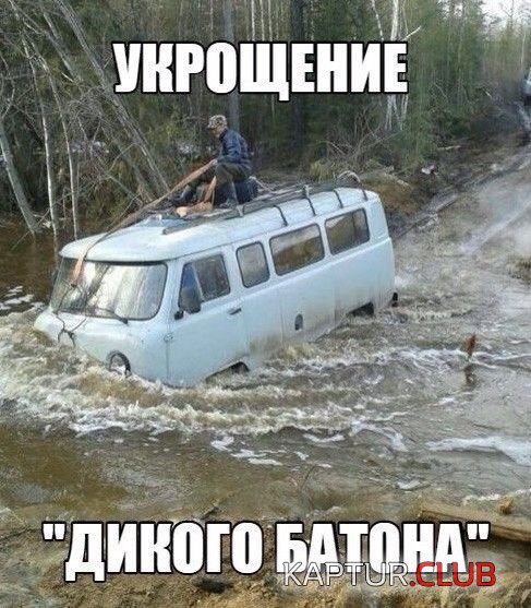 upload_2017-11-25_8-56-35.jpeg | Рено Каптур Клуб Россия | Форум KAPTUR.SU