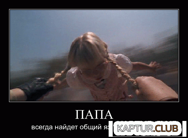 upload_2017-11-26_19-23-29.gif | Рено Каптур Клуб Россия | Форум KAPTUR.SU