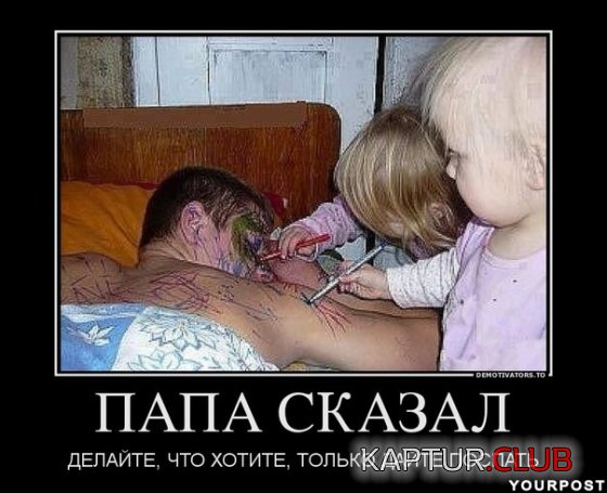 upload_2017-11-26_19-27-28.jpeg | Рено Каптур Клуб Россия | Форум KAPTUR.SU