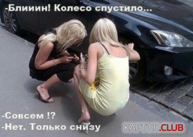 upload_2017-12-13_12-1-33.png | Рено Каптур Клуб Россия | Форум KAPTUR.SU