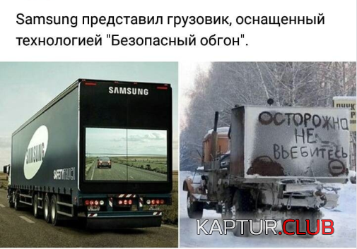 upload_2017-12-13_12-14-38.png | Рено Каптур Клуб Россия | Форум KAPTUR.SU