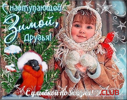 upload_2017-12-1_11-18-28.png | Рено Каптур Клуб Россия | Форум KAPTUR.SU