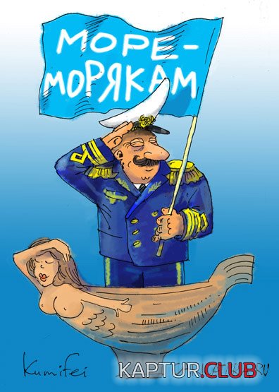 upload_2017-12-1_9-45-27.jpeg | Рено Каптур Клуб Россия | Форум KAPTUR.SU