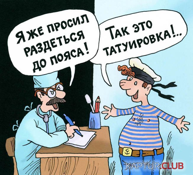 upload_2017-12-1_9-47-33.jpeg | Рено Каптур Клуб Россия | Форум KAPTUR.SU