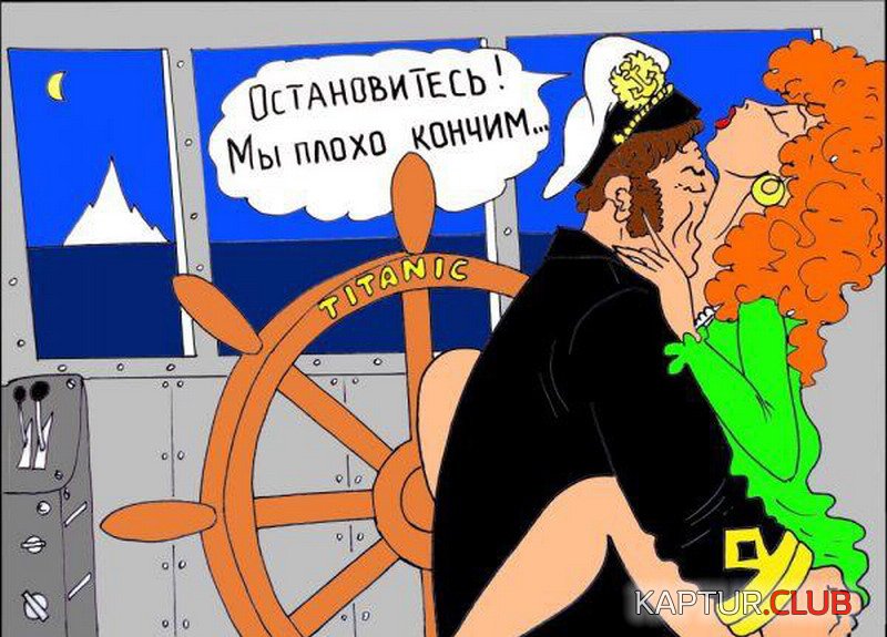 upload_2017-12-1_9-49-29.jpeg | Рено Каптур Клуб Россия | Форум KAPTUR.SU