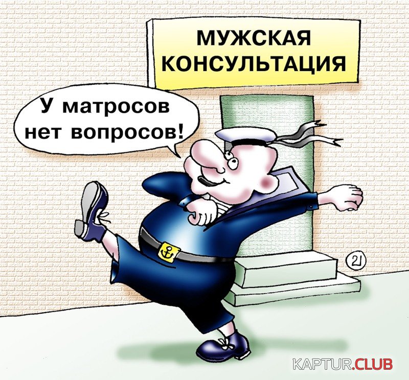 upload_2017-12-1_9-52-44.jpeg | Рено Каптур Клуб Россия | Форум KAPTUR.SU
