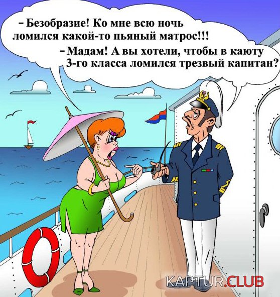 upload_2017-12-1_9-53-27.jpeg | Рено Каптур Клуб Россия | Форум KAPTUR.SU