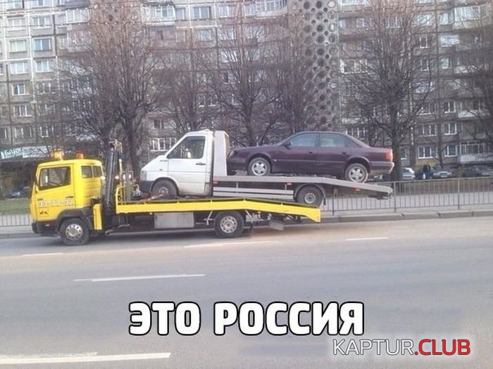 upload_2017-12-2_18-32-41.jpeg | Рено Каптур Клуб Россия | Форум KAPTUR.SU