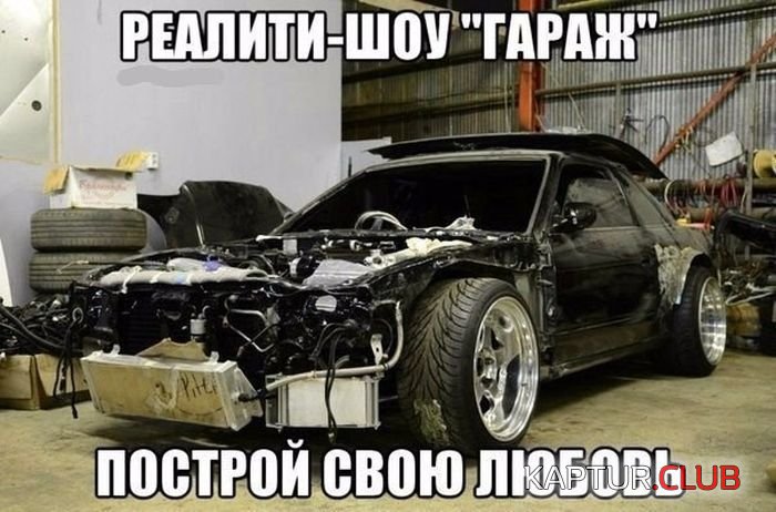 upload_2017-12-2_18-33-39.jpeg | Рено Каптур Клуб Россия | Форум KAPTUR.SU