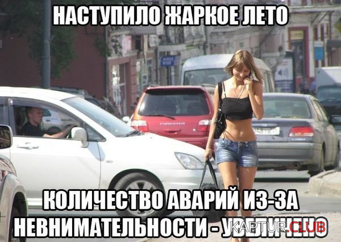 upload_2017-12-2_18-33-9.jpeg | Рено Каптур Клуб Россия | Форум KAPTUR.SU