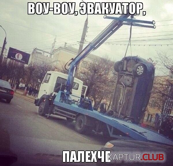 upload_2017-12-2_18-34-23.jpeg | Рено Каптур Клуб Россия | Форум KAPTUR.SU
