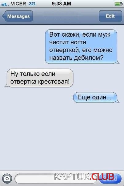 upload_2017-12-2_18-37-3.jpeg | Рено Каптур Клуб Россия | Форум KAPTUR.SU