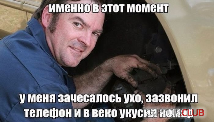 upload_2017-12-2_18-37-54.jpeg | Рено Каптур Клуб Россия | Форум KAPTUR.SU