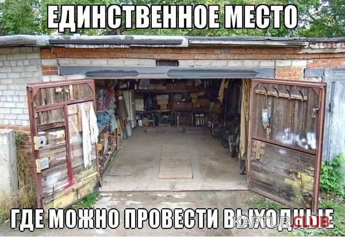 upload_2017-12-2_18-41-45.jpeg | Рено Каптур Клуб Россия | Форум KAPTUR.SU