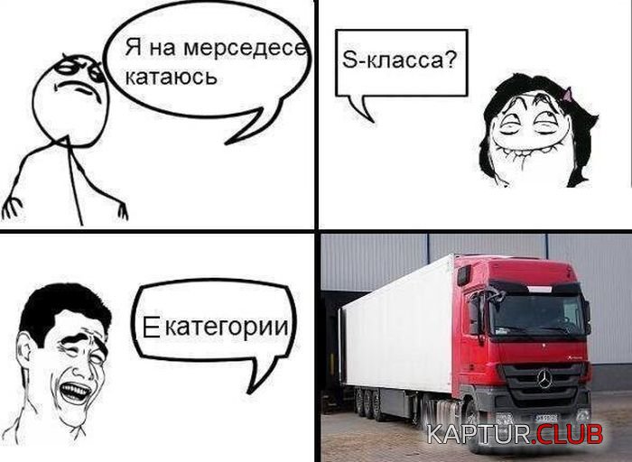 upload_2017-12-2_18-43-27.jpeg | Рено Каптур Клуб Россия | Форум KAPTUR.SU