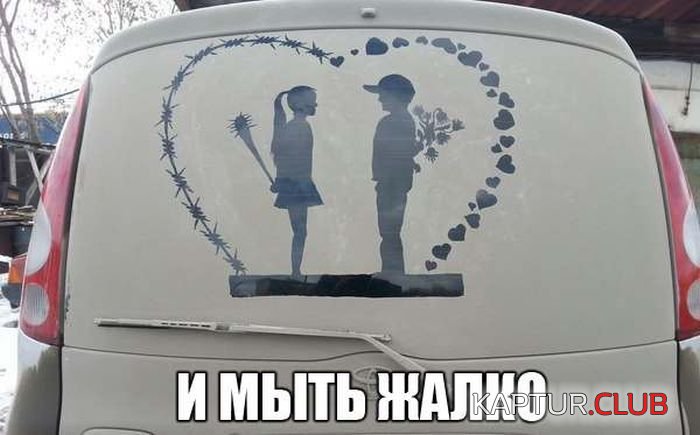 upload_2017-12-2_18-43-48.jpeg | Рено Каптур Клуб Россия | Форум KAPTUR.SU