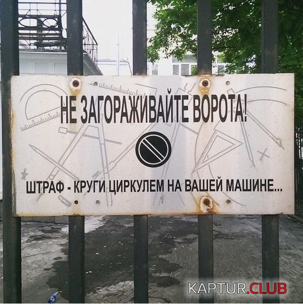 upload_2017-12-2_18-44-7.jpeg | Рено Каптур Клуб Россия | Форум KAPTUR.SU
