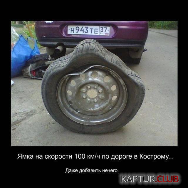 upload_2017-12-2_18-49-3.jpeg | Рено Каптур Клуб Россия | Форум KAPTUR.SU
