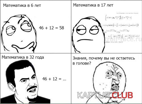 upload_2017-12-5_11-57-54.jpeg | Рено Каптур Клуб Россия | Форум KAPTUR.SU