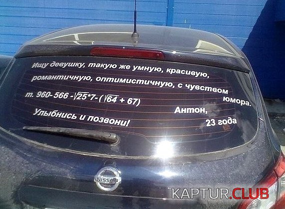 upload_2017-12-5_12-3-37.jpeg | Рено Каптур Клуб Россия | Форум KAPTUR.SU