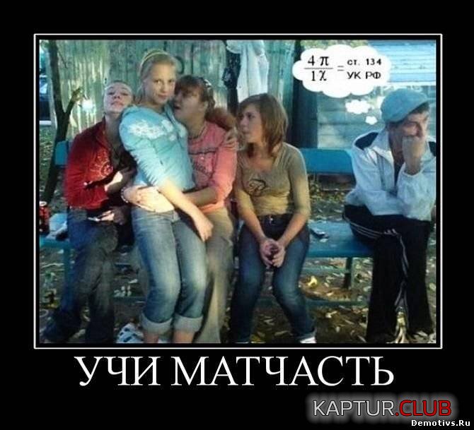 upload_2017-12-5_12-4-43.jpeg | Рено Каптур Клуб Россия | Форум KAPTUR.SU