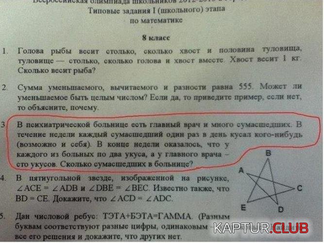 upload_2017-12-5_12-5-19.jpeg | Рено Каптур Клуб Россия | Форум KAPTUR.SU