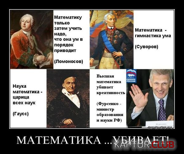 upload_2017-12-5_12-6-22.jpeg | Рено Каптур Клуб Россия | Форум KAPTUR.SU