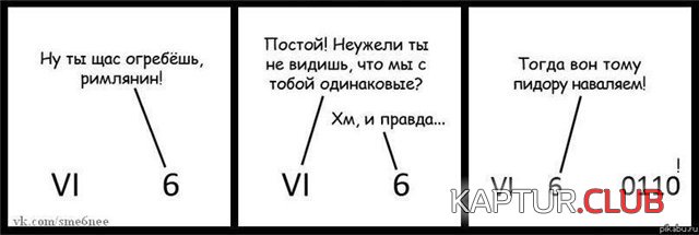 upload_2017-12-5_12-7-25.jpeg | Рено Каптур Клуб Россия | Форум KAPTUR.SU