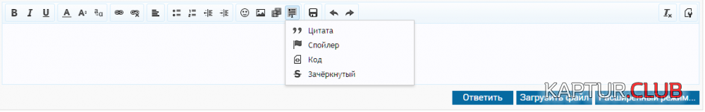 upload_2017-12-7_10-42-39.png | Рено Каптур Клуб Россия | Форум KAPTUR.SU